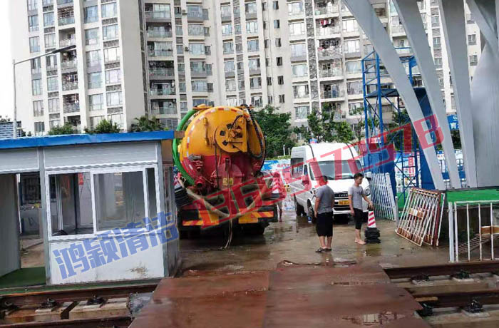 南海怡丰城、地铁管网疏通清理